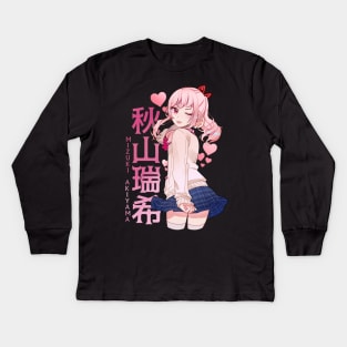 Mizuki Akiyama Kids Long Sleeve T-Shirt